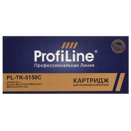 Купить Тонер-картридж лазерный Profiline PL-TK-5150C голубой в интернет-магазине DNS. Характеристики, цена Profiline PL-TK-5150C | 9922284.