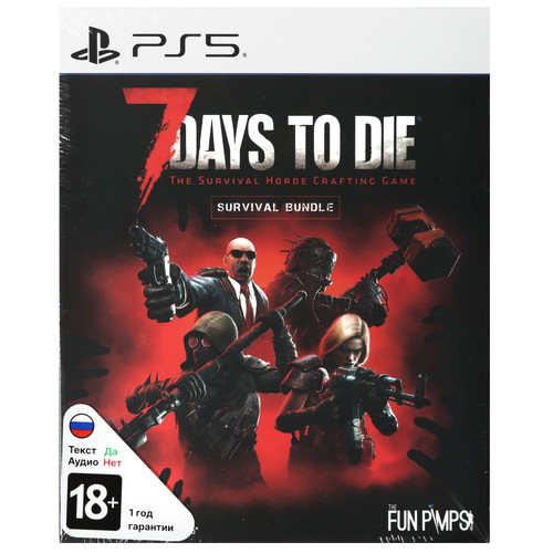 Купить Игра 7 Days to Die: Console Edition - Survival Bundle (PS5) в интернет-магазине DNS. Характеристики, цена 7 Days to Die: Console Edition - Survival Bundle | 5647778.