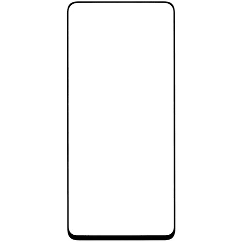 Купить Защитное стекло LuxCase для экрана POCO F4/ F4 GT/ X4 Pro 5G/ X5/ X5 Pro/ Xiaomi Redmi Note 11 Pro 4G/ 11 Pro 5G/ 11 Pro+ в интернет-магазине DNS. Характеристики, цена LuxCase FP-88 | 5444249.