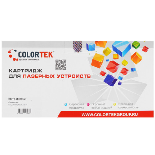 Купить Картридж лазерный Colortek TK-5140 C голубой в интернет-магазине DNS. Характеристики, цена Colortek TK-5140 C | 5367171.
