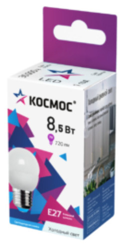 Купить Лампа светодиодная Космос LkecLED8.5WGL45E2765 в интернет-магазине DNS. Характеристики, цена Космос LkecLED8.5WGL45E2765 | 9217375.