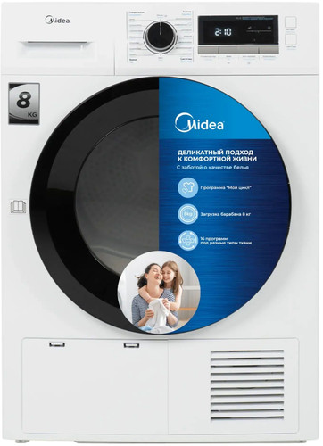 Купить Сушильная машина Midea MDG05C80/W-KZ белый в интернет-магазине DNS. Характеристики, цена Midea MDG05C80/W-KZ | 9400690.