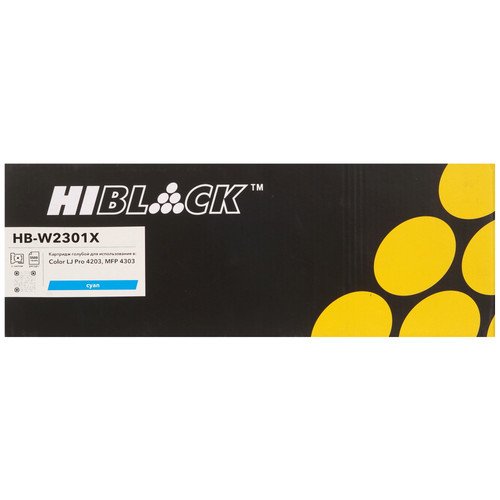 Купить Картридж лазерный Hi-Black HB-W2301X голубой, с чипом в интернет-магазине DNS. Характеристики, цена Hi-Black HB-W2301X | 9263935.