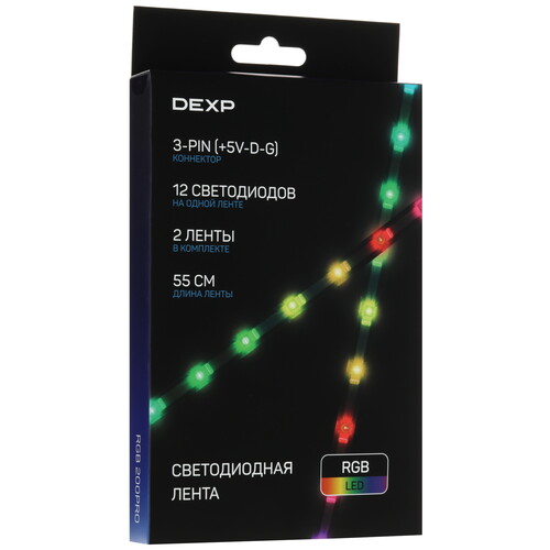 Купить Система подсветки универсальная DEXP RGB 200PRO в интернет-магазине DNS. Характеристики, цена DEXP RGB 200PRO | 5431323.