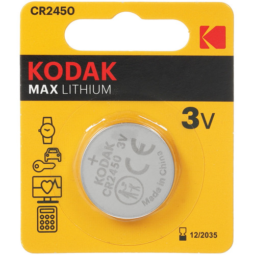 Купить Батарейка Kodak MAX Lithium CR2450 в интернет-магазине DNS. Характеристики, цена Kodak MAX Lithium | 5666140.