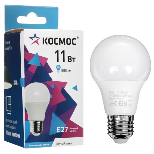Купить Лампа светодиодная Космос LkecLED11wA60E2745 в интернет-магазине DNS. Характеристики, цена Космос LkecLED11wA60E2745 | 9112148.