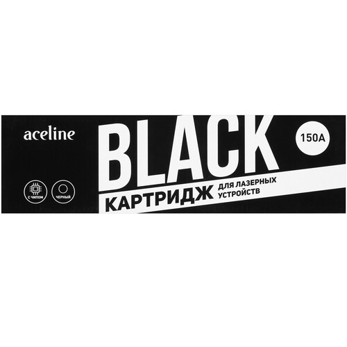 Купить Картридж лазерный Aceline NS-W1500X черный, с чипом в интернет ...