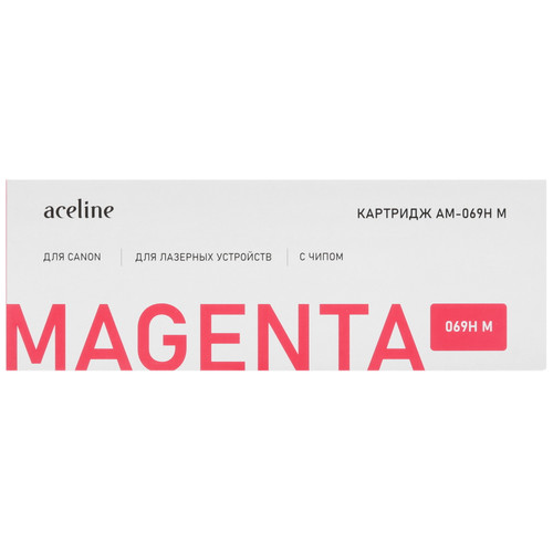 Купить Картридж лазерный Aceline AM-069H M (Canon 069H M) пурпурный, с чипом в интернет-магазине DNS. Характеристики, цена Aceline AM-069H M (Canon 069H M) | 9327332.