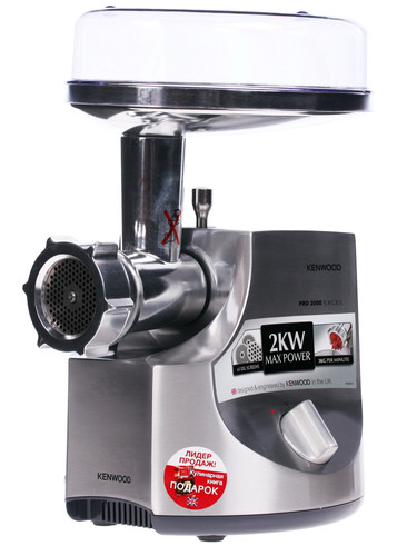Купить Мясорубка электрическая Kenwood MG700 серый в интернет-магазине DNS. Характеристики, цена Kenwood MG700 | 0141905.