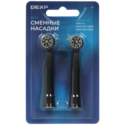 Купить Набор сменных насадок DEXP EB23-X Medium в интернет-магазине DNS. Характеристики, цена DEXP EB23-X Medium | 5466461.
