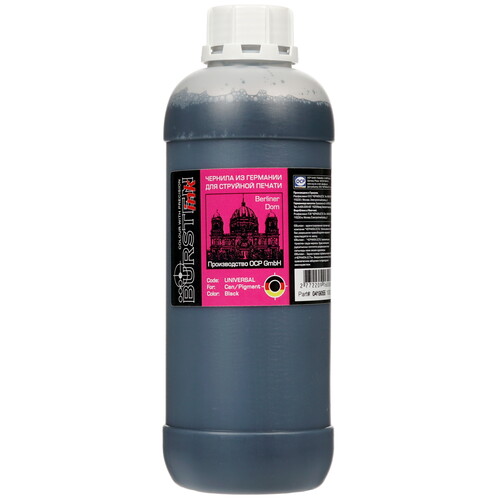 Купить Чернила пигментные BURSTEN BLACK Pigment матовый черный в интернет-магазине DNS. Характеристики, цена BURSTEN BLACK Pigment | 1196861.