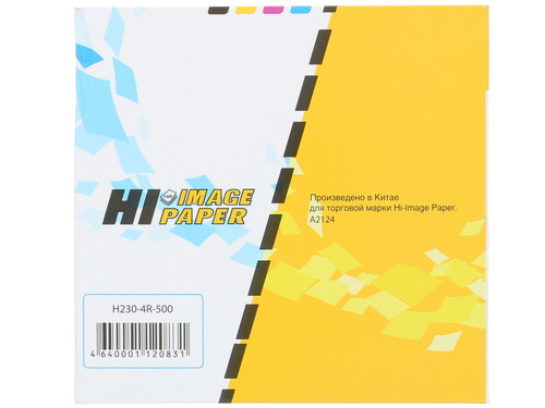 Купить Фотобумага Hi-image paper A2124 в интернет-магазине DNS. Характеристики, цена Hi-image paper A2124 | 1100181.
