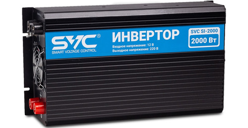 Купить Инвертор SVC SI-2000 в интернет-магазине DNS. Характеристики, цена SVC SI-2000 | 9306971.
