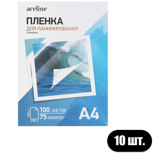 Купить Пленка Aceline Laminating Film в интернет-магазине DNS. Характеристики, цена Aceline Laminating Film | 5605215.