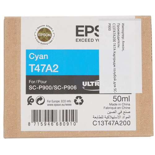 Купить Картридж Epson T47A голубой в интернет-магазине DNS. Характеристики, цена Epson T47A | 4821512.