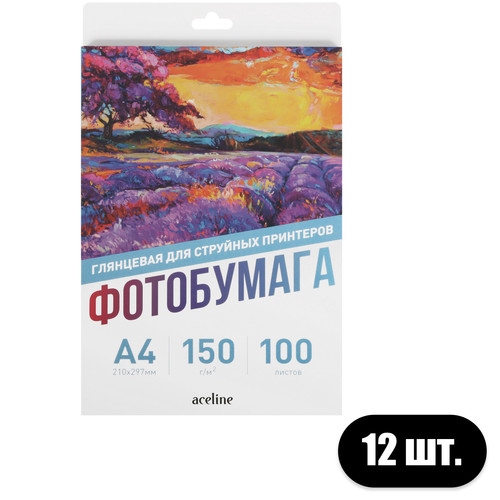 Купить Фотобумага Aceline Glossy [0805552] в интернет-магазине DNS. Характеристики, цена Aceline Glossy [0805552] | 5605224.