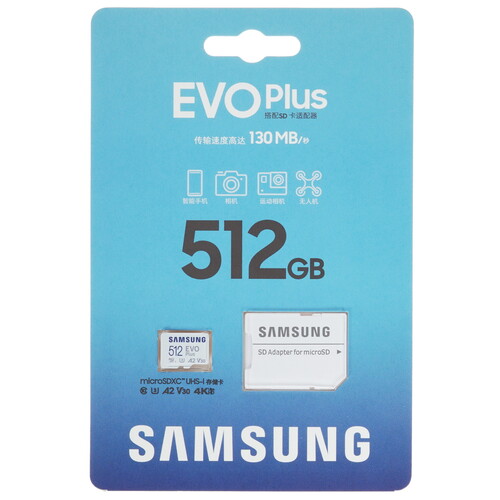 Купить Карта памяти Samsung EVO Plus microSDXC 512 ГБ [MB-MC512KA/CN] в интернет-магазине DNS. Характеристики, цена  | 5038203.