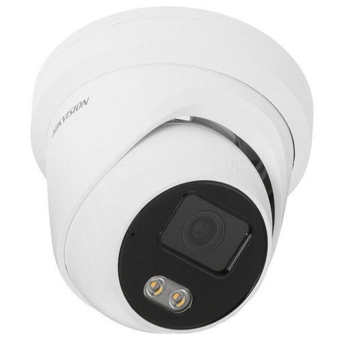 Купить IP-камера Hikvision DS-2CD2347G2-LU(C) 4 mm в интернет-магазине DNS. Характеристики, цена Hikvision DS-2CD2347G2-LU(C) 4 mm | 5332201.