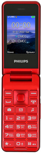 Купить Сотовый телефон Philips Xenium E2601 красный в интернет-магазине DNS. Характеристики, цена Philips Xenium E2601 | 5060083.
