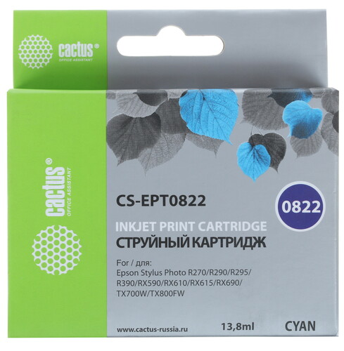Купить Картридж Cactus CS-EPT0822 голубой в интернет-магазине DNS. Характеристики, цена Cactus CS-EPT0822 | 7930586.