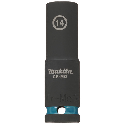 Купить Торцевая головка Makita E-16455 в интернет-магазине DNS. Характеристики, цена Makita E-16455 | 9007963.