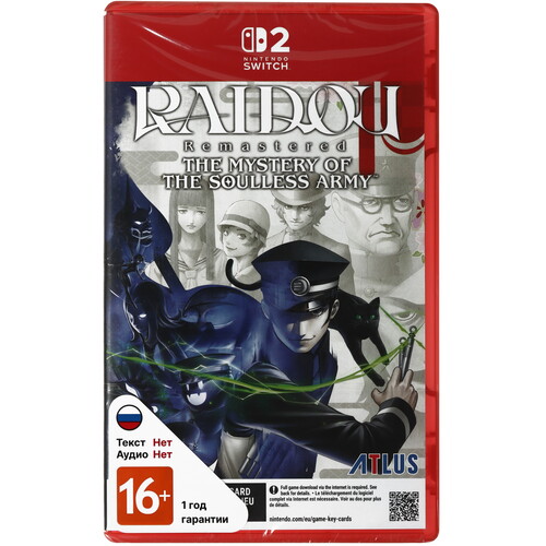 Купить Игра RAIDOU Remastered: The Mystery of the Soulless Army (Switch) в интернет-магазине DNS. Характеристики, цена RAIDOU Remastered: The Mystery of the Soulless Army | 5630237.
