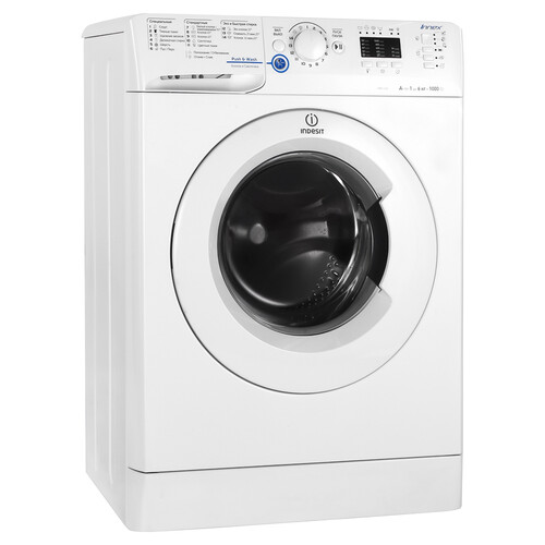 Купить Стиральная машина INDESIT NWS 6105 GR [Фронтальная загрузка/6кг/1000 обр./60x44x85] белый в интернет-магазине DNS. Характеристики, цена  | 1001119.