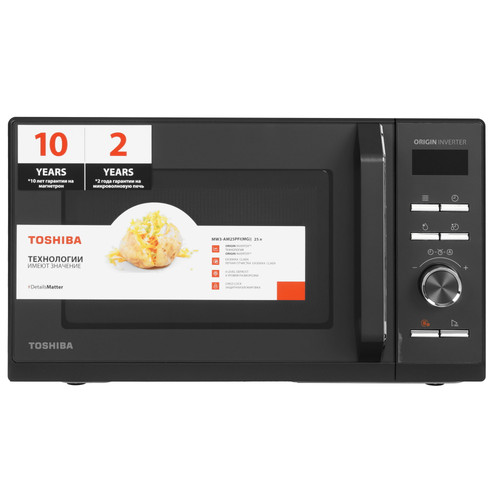 Купить Микроволновая печь Toshiba MW3-AM25PFI(MG) серый в интернет-магазине DNS. Характеристики, цена Toshiba MW3-AM25PFI(MG) | 9385459.