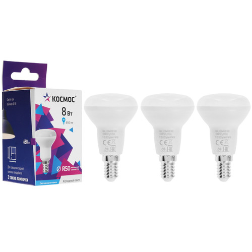 Купить Комплект светодиодных ламп Космос Lksm_LED8wR50E1465 в интернет-магазине DNS. Характеристики, цена Космос Lksm_LED8wR50E1465 | 9303160.