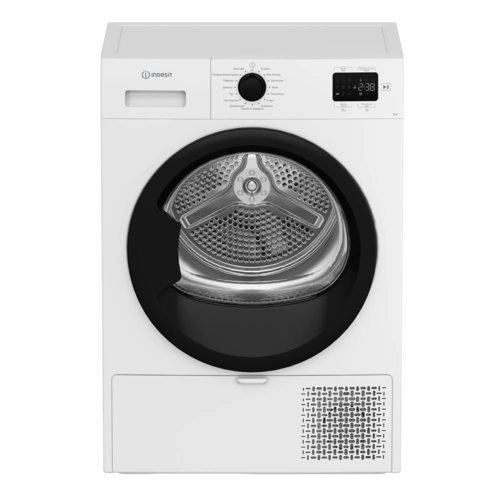 Купить Сушильная машина Indesit IAS3825 B белый в интернет-магазине DNS. Характеристики, цена Indesit IAS3825 B | 9323957.