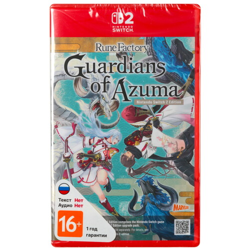 Купить Игра Rune Factory: Guardians Of Azuma (Switch) в интернет-магазине DNS. Характеристики, цена Rune Factory: Guardians Of Azuma | 5630217.