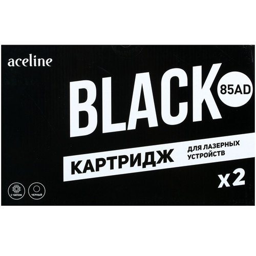 Купить Картридж лазерный Aceline NS-CE285AD черный, с чипом в интернет-магазине DNS. Характеристики, цена Aceline NS-CE285AD | 4854534.