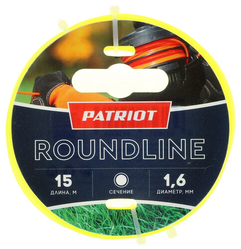 Купить Леска для триммеров Patriot Roundline 805201011 в интернет-магазине DNS. Характеристики, цена Patriot Roundline 805201011 | 1246225.