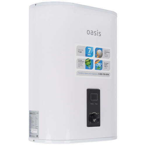 Купить Водонагреватель электрический Oasis 30D в интернет-магазине DNS. Характеристики, цена Oasis 30D | 9231856.