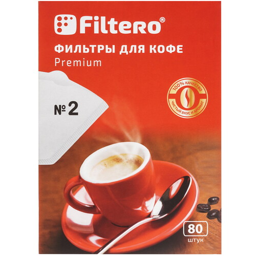 Купить Одноразовые фильтры Filtero №2/80 Premium №2 белый в интернет-магазине DNS. Характеристики, цена Filtero №2/80 Premium | 9235051.