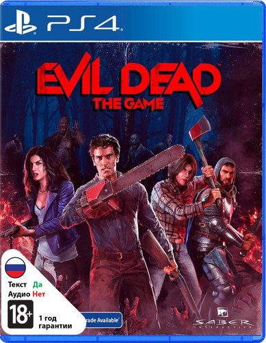 Купить Игра Evil Dead: The Game (PS4) в интернет-магазине DNS. Характеристики, цена Evil Dead: The Game | 9354859.