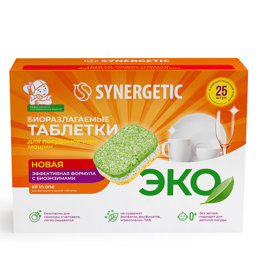 Купить Средство для ПММ Synergetic 102025 в интернет-магазине DNS. Характеристики, цена Synergetic 102025 | 4860368.
