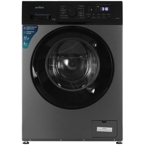 Купить Стиральная машина Aceline WF-63S серый в интернет-магазине DNS. Характеристики, цена Aceline WF-63S | 9326141.