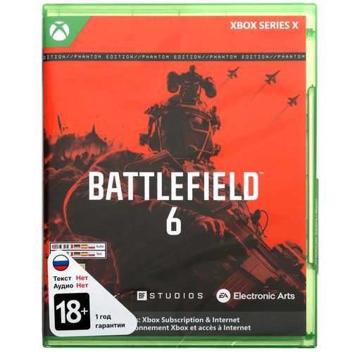 Купить Игра Battlefield 6 - Phantom Edition (Xbox Series X) в интернет-магазине DNS. Характеристики, цена Battlefield 6 - Phantom Edition | 5642503.