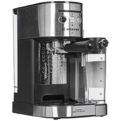 Купить Кофеварка рожковая BRAYER BR 1102 серебристый в интернет ...