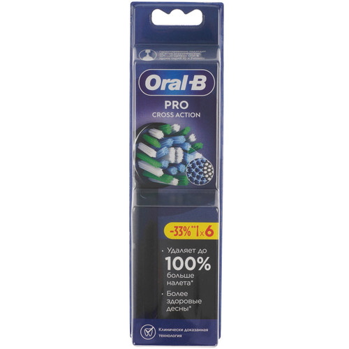 Купить Набор сменных насадок ORAL-B EB50BRX-6 PRO CrossAction в интернет-магазине DNS. Характеристики, цена ORAL-B EB50BRX-6 PRO CrossAction | 9159578.