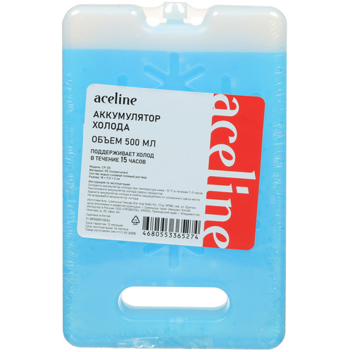 Купить Аккумулятор холода Aceline CP-05 в интернет-магазине DNS. Характеристики, цена Aceline CP-05 | 9310764.