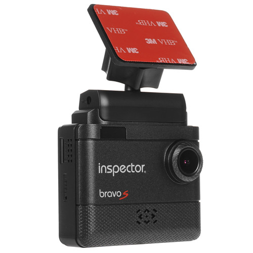 Купить Видеорегистратор с радар-детектором Inspector Bravo S в интернет-магазине DNS. Характеристики, цена Inspector Bravo S | 5361729.