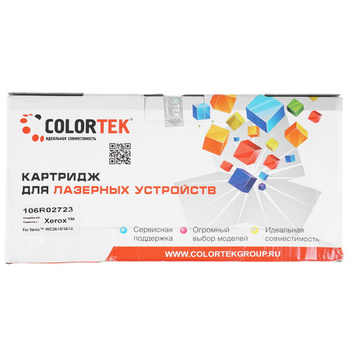 Купить Картридж лазерный Colortek 106R02723 3610/3615 черный в интернет-магазине DNS. Характеристики, цена Colortek 106R02723 3610/3615 | 5367103.