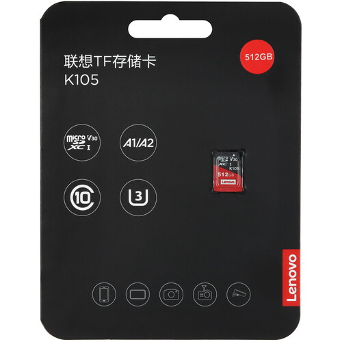 Купить Карта памяти Lenovo K105 microSDXC 512 ГБ [36006195] в интернет-магазине DNS. Характеристики, цена  | 5451814.