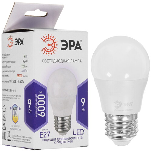 Купить Лампа светодиодная ЭРА LED P45-9W-860-E27 в интернет-магазине DNS. Характеристики, цена ЭРА LED P45-9W-860-E27 | 5417631.