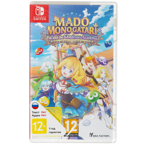 Купить Игра MADO MONOGATARI: Fia And The Wondrous Academy (Switch) в интернет-магазине DNS. Характеристики, цена MADO MONOGATARI: Fia And The Wondrous Academy | 5634240.