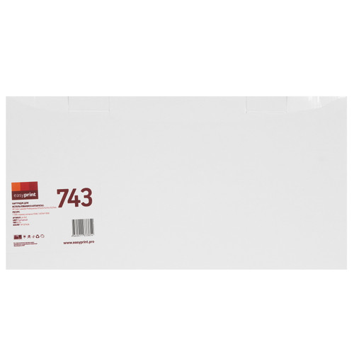 Купить Картридж лазерный EasyPrint LH-743 пурпурный, с чипом в интернет-магазине DNS. Характеристики, цена EasyPrint LH-743 | 9981246.