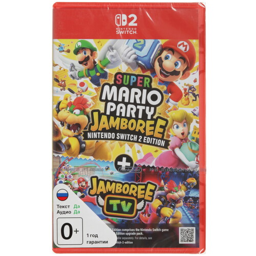 Купить Игра Super Mario Party: Jamboree (Switch) в интернет-магазине DNS. Характеристики, цена Super Mario Party: Jamboree | 5634243.