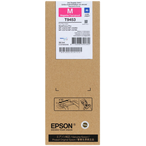 Купить Картридж Epson T945 пурпурный в интернет-магазине DNS. Характеристики, цена Epson T945 | 1343637.